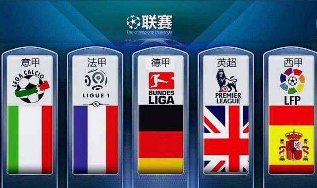 攻端打出亮