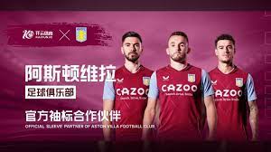 的市场认知 的市场认知